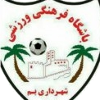 https://img.teamxcd.com/img/football/team/1fb432d114af862fc152c376fdc0787d.png